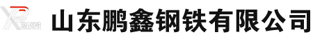 20#無縫鋼管廠家,20號-20#無縫管鋼管,生產廠家-無縫鋼管切割加工