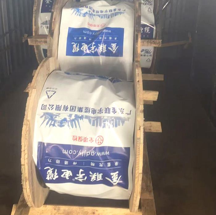 金聯宇電纜講電線電纜的明敷設